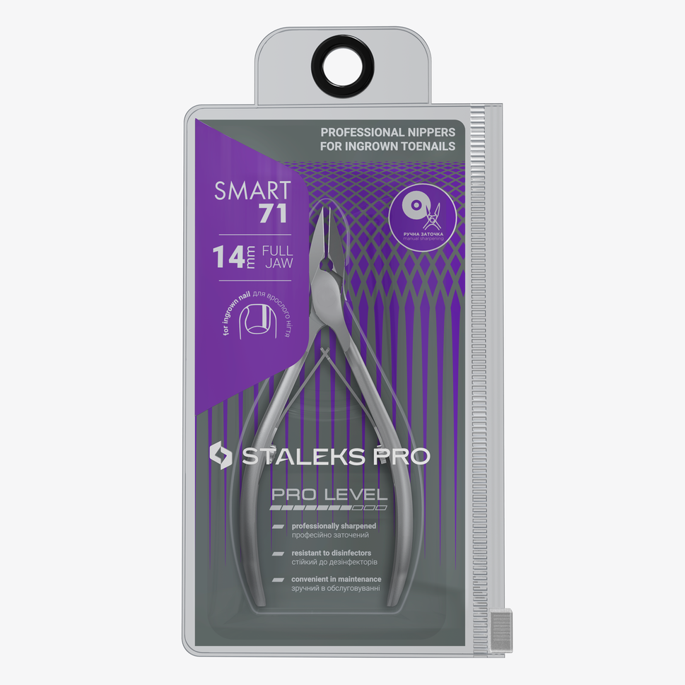 Alicates profesionales para uñas encarnadas SMART 71, 14 mm — Photo 4