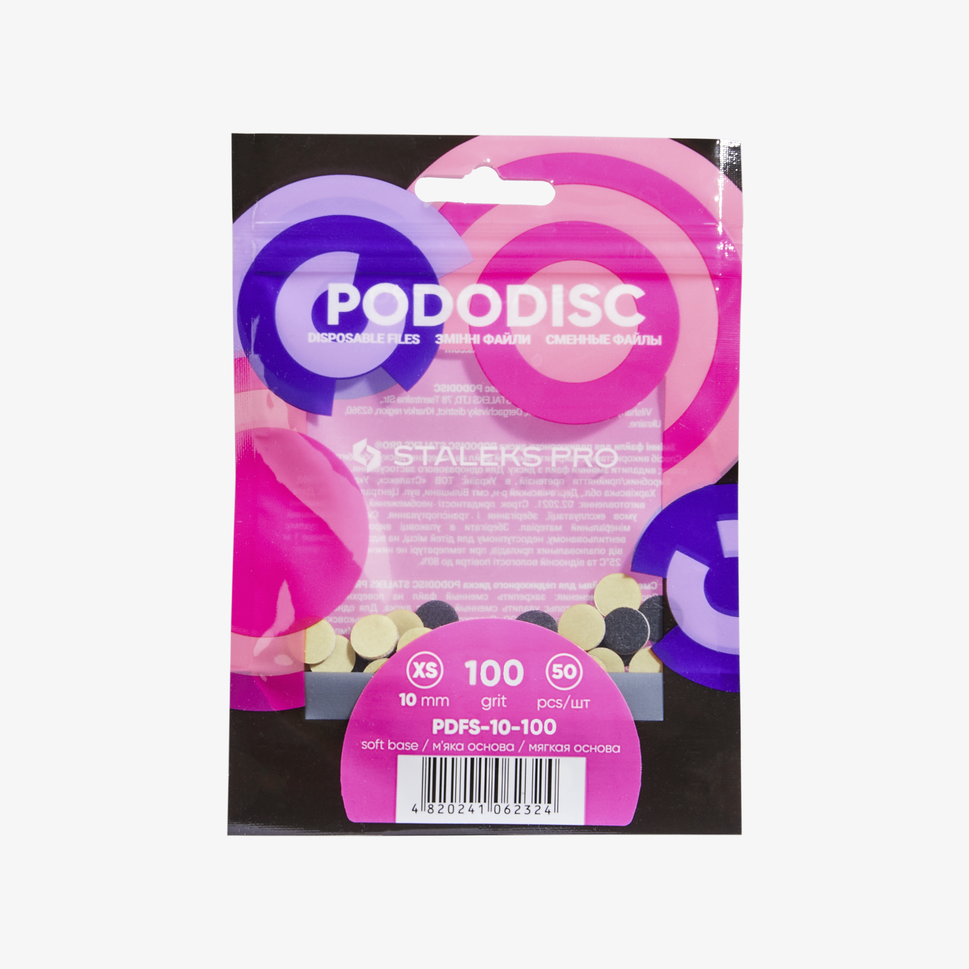 Limas de recambio con base blanda para el disco de pedicura PODODISC STALEKS PRO XS, grano 100 (50 uds.)